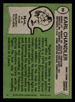 1978 Topps #99 Karl Chandler Near Mint  ID: 504377