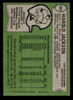 1978 Topps #105 Harold Jackson Near Mint  ID: 504403