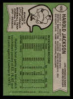 1978 Topps #105 Harold Jackson Near Mint  ID: 504404