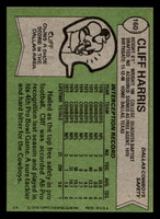 1978 Topps #160 Cliff Harris Near Mint  ID: 504644