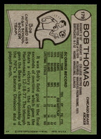 1978 Topps #179 Bob Thomas Near Mint+  ID: 504727