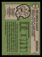 1978 Topps #212 Reuben Gant Near Mint  ID: 504884