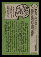 1978 Topps #231 Randy Cross Near Mint RC Rookie  ID: 504966