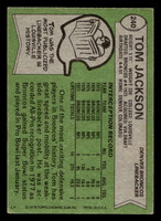 1978 Topps #240 Tom Jackson Excellent+ RC Rookie  ID: 505006