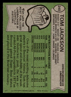 1978 Topps #240 Tom Jackson Near Mint RC Rookie  ID: 505007