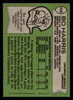 1978 Topps #249 Bo Harris Ex-Mint 