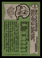 1978 Topps #249 Bo Harris Near Mint+  ID: 505049