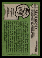 1978 Topps #250 Revie Sorey Ex-Mint 