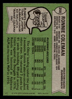1978 Topps #258 Ronnie Coleman Near Mint+  ID: 505093