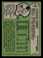 1978 Topps #266 Chuck Crist Ex-Mint 