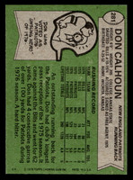 1978 Topps #281 Don Calhoun Near Mint  ID: 505198