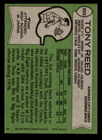 1978 Topps #304 Tony Reed Near Mint RC Rookie  ID: 505297