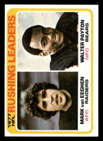 1978 Topps #333 Mark van Eeghen/Walter Payton 1977 Rushing Leaders Ex-Mint  ID: 505413