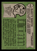 1978 Topps #349 Barty Smith Near Mint  ID: 505485