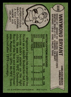1978 Topps #359 Waymond Bryant Near Mint+  ID: 505533