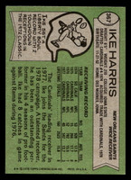 1978 Topps #367 Ike Harris Near Mint 