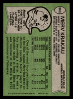 1978 Topps #369 Merv Krakau Near Mint  ID: 505575