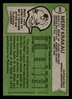 1978 Topps #369 Merv Krakau Near Mint  ID: 505578
