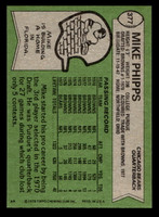 1978 Topps #377 Mike Phipps Near Mint  ID: 505612