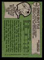 1978 Topps #382 Greg Buttle Very Good  ID: 505633
