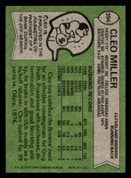 1978 Topps #394 Cleo Miller Near Mint+  ID: 505683