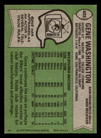 1978 Topps #403 Gene Washington Near Mint  ID: 505723