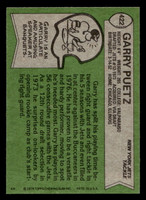 1978 Topps #422 Garry Puetz Near Mint+  ID: 505799