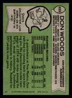 1978 Topps #459 Don Woods Near Mint  ID: 506037