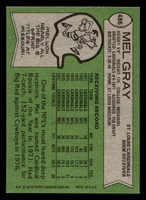 1978 Topps #486 Mel Gray Near Mint+  ID: 506152