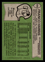 1978 Topps #500 Franco Harris Near Mint+  ID: 506214