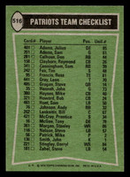 1978 Topps #516 Sam Cunningham/Darryl Stingley/Mike Haynes/Tony McGee TL Ex-Mint 