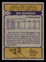 1979 Topps #14 Bo Harris Near Mint  ID: 506394