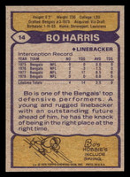 1979 Topps #14 Bo Harris Near Mint  ID: 506395