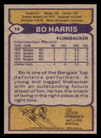 1979 Topps #14 Bo Harris Near Mint  ID: 506398