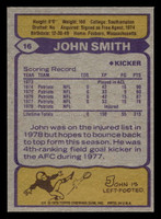 1979 Topps #16 John Smith Near Mint  ID: 506401