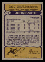 1979 Topps #16 John Smith Ex-Mint  ID: 506403