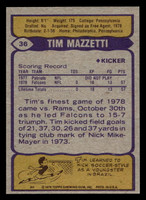 1979 Topps #36 Tim Mazzetti Near Mint  ID: 506464