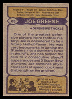1979 Topps #65 Joe Greene Near Mint  ID: 506531