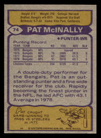 1979 Topps #74 Pat Mcinally Ex-Mint  ID: 506553