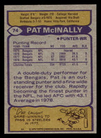 1979 Topps #74 Pat Mcinally Near Mint  ID: 506554