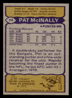 1979 Topps #74 Pat Mcinally Near Mint  ID: 506555