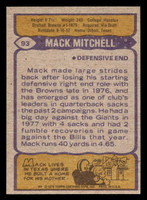1979 Topps #93 Mack Mitchell Near Mint  ID: 506593