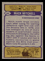 1979 Topps #93 Mack Mitchell Near Mint  ID: 506594
