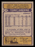 1979 Topps #118 Tony Greene Near Mint  ID: 506655