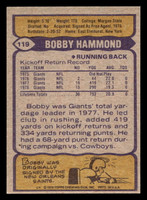 1979 Topps #119 Bobby Hammond Near Mint  ID: 506661