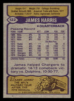 1979 Topps #122 James Harris Ex-Mint  ID: 506669