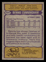 1979 Topps #124 Bennie Cunningham Very Good 
