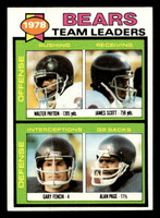 1979 Topps #132 Walter Payton/James Scott/Gary Fencik/Alan Page TL Ex-Mint  ID: 506690