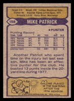 1979 Topps #158 Mike Patrick Near Mint  ID: 506775