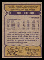 1979 Topps #158 Mike Patrick Near Mint  ID: 506779